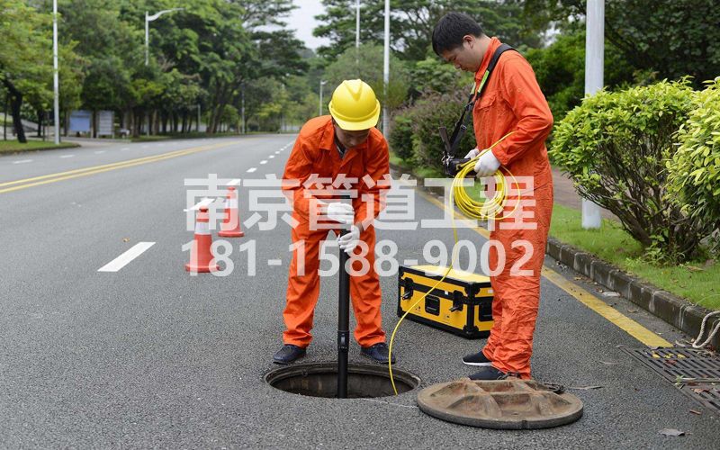 清凉山市政管道检测