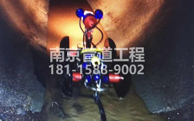 224清凉山管道机器人检测