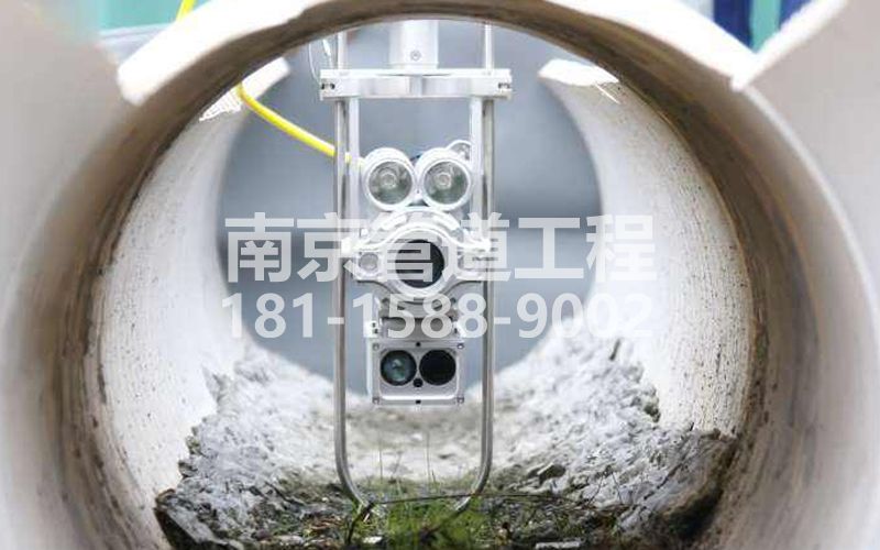 221清凉山QV检测