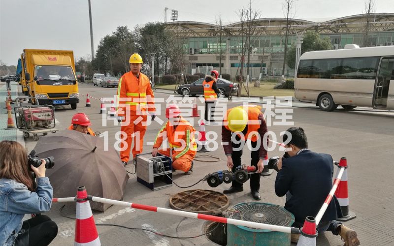 219清凉山管道检测