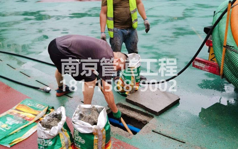 清凉山管道清淤