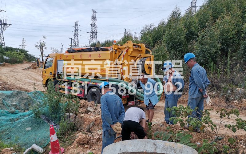 239清凉山穿线管清洗