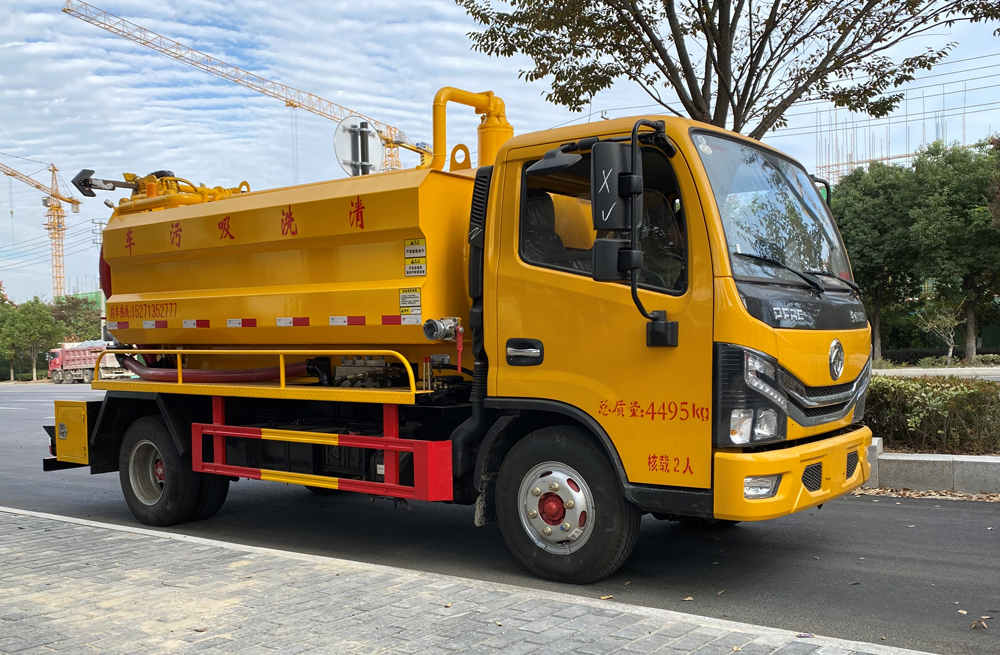 282清凉山清洗吸污车