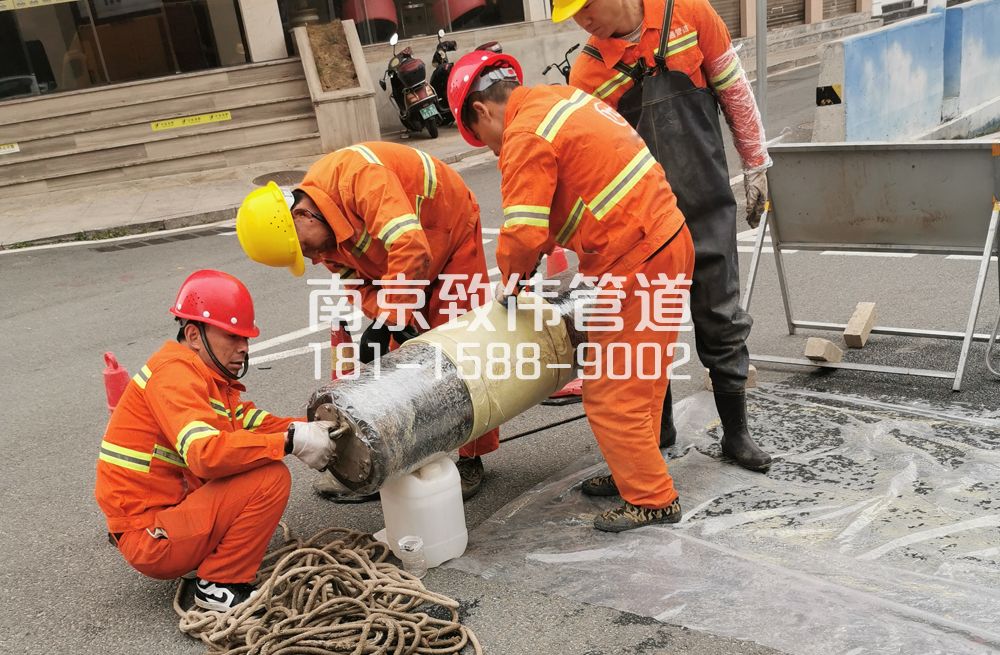 339清凉山管道修复