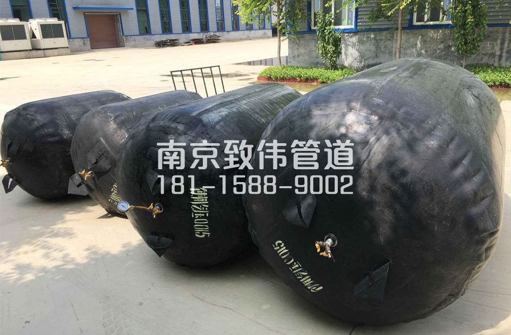 336清凉山管道封堵气囊