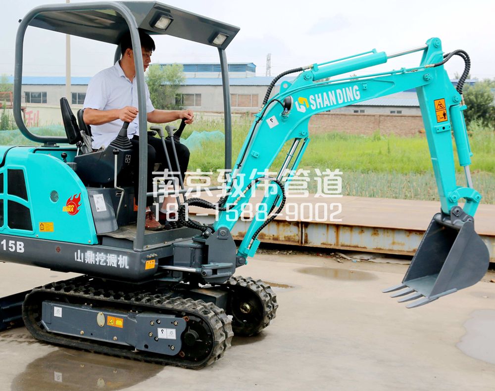 350清凉山小型挖机