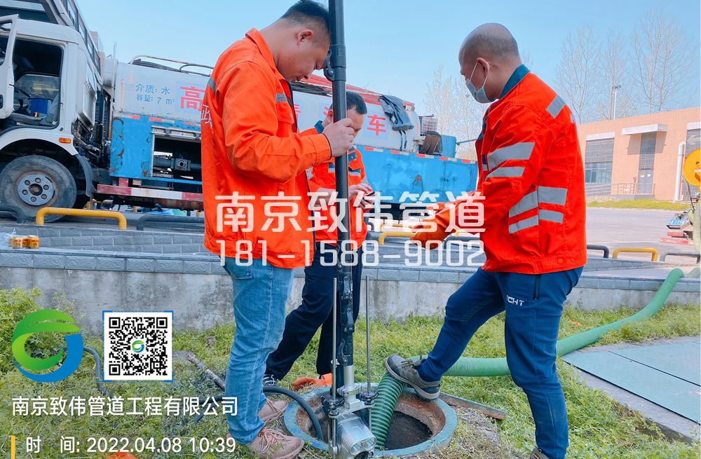 354清凉山医疗公司管道检测