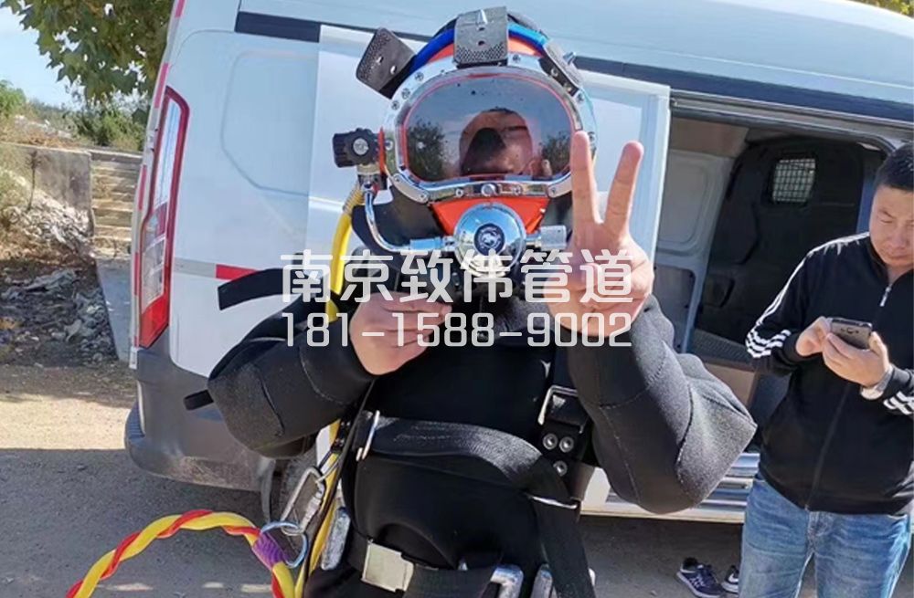 356清凉山沉淀池清底