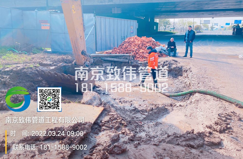 清凉山泥浆清理