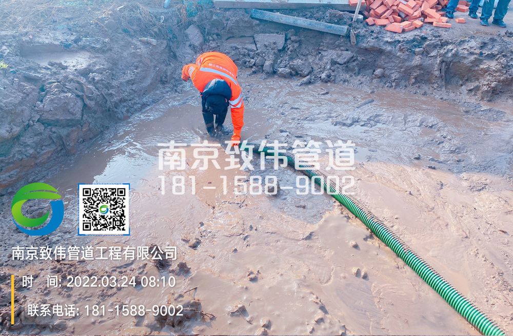 清凉山工地泥浆清理