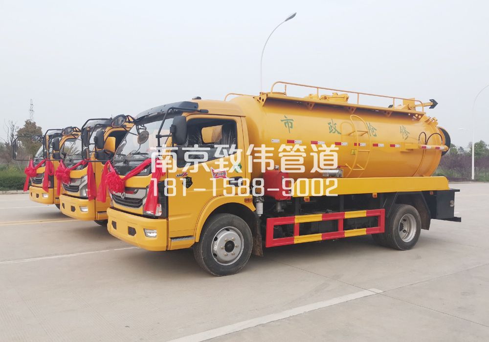 370清凉山10方吸污车