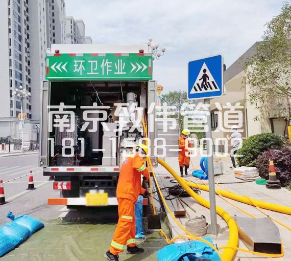 380清凉山淤泥分离