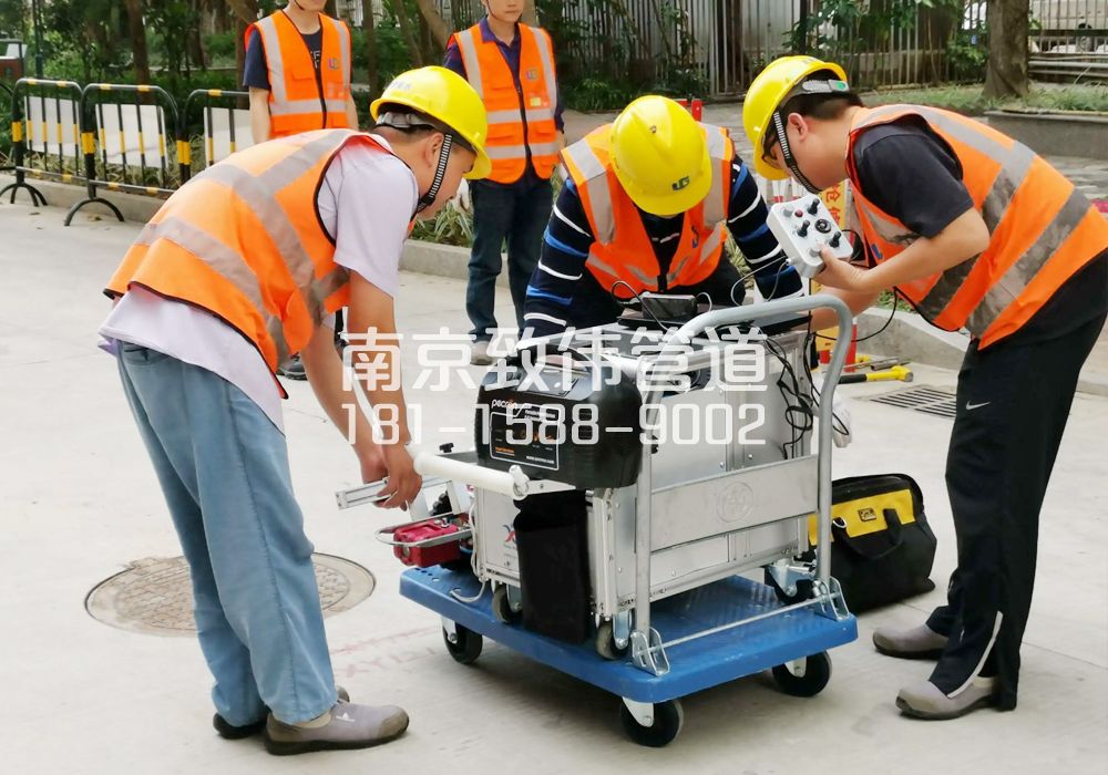 清凉山市政管道检测